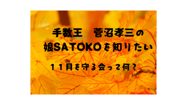 クリスロックとウィルスミスの仲はどうなる アカデミー賞での発言過去にも問題 Yokomokoトレンド